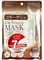 Japan Gals Pure5 Essence Маска для лица с коллагеном 30шт - фото 35715