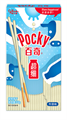 Glico Pocky хлебные палочки молочные 55 гр. - фото 35816