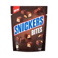 Snickers Bites мини ботончики сникерс 119 гр 93507 - фото 36255