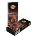 Marengo кофейные зерна в шоколаде шоколад 25 гр - фото 36315