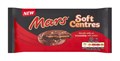 Mars Soft Caramel Cookies печенье с карамелью 144 гр - фото 36936