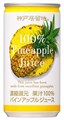 Tominaga Kobe Koryuchi напиток ананасовый сок 185 мл УТ-00000571 - фото 36948