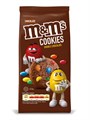 Mars M&Ms хрустящее печенье с драже M&Ms с молочным шоколадом 180 гр - фото 37029
