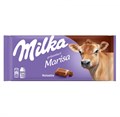 Milka Noisette плитка шоколада с ореховой пастой 100 гр 001030 - фото 37382