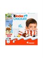 Kinder Chocolate Mini молочный шоколад50 гр. - фото 37542