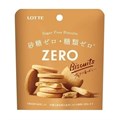 Zero Sugar Free Biscuit печенье диетическое без сахара 26 гр - фото 38190