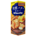 Lotte Koala печенье марш со вкусом сливочного масла 48 гр - фото 38563