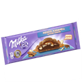 MIlka Almond плитка шоколада милка с карамелью и миндалем 300 гр 744883 - фото 39347