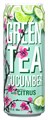 УДArizona Green Tea Cucumber напиток чайный зеленый чай/огурец 650 мл - фото 39412