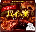 Lotte Pie No Mi Печенье бисквитное темный шок. 69гр - фото 39820