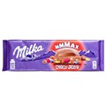 MIlka Choco Jelly плитка шоколада милка с взрывательными шарикоми 300 гр 248671 - фото 39905