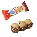 Ferrero Kinder Happy Hippo печенье вкус в асортименте 21 гр НФ-00003053 - фото 39938