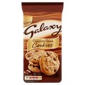 Galaxy cookies chocolate печенье гэлакси 180 гр. - фото 39965