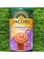 УДJacobs Cappuccino Choco Milka кофейный напиток 500 гр - фото 40051
