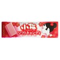 Lotte Koume Soft Candy жевательные конфеты со вкусом японской сливы 54 гр - фото 40214