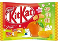 Kit-Kat шоколадные батончики с мандарином 144 гр - фото 40216