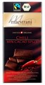Maestrani Chili 60 Cacao шоклад с чили 80 гр - фото 40328