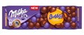 УДMIlka Bubbly плитка шоколада милка с карамелью и пористым шоколадом 300 гр 106559 - фото 40401