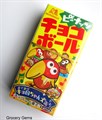 Morinaga Japan Choco Ball Golden Peanut Chocolate арах - фото 40870