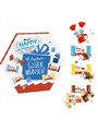 Kinder Happy Moments Mini Mix подарочный набор сладостей 162 гр - фото 41083