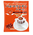 SEIKO COFFEE Кофе молотый фильтр-пакет 10 гр - фото 41185
