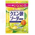 Senjaku леденцы лимонное ассорти 66 гр - фото 41343