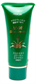 TO-PLAN Aloe Cream Крем для лица с экстрактом алоэ (с коллагеном и скваланом) 40 гр 021722 - фото 41379