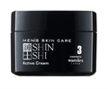 Otome Shinshi Men's Skin Care Активный крем для лица 50 мл 830220 - фото 41439