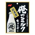 Nobel Milk леденцы со вкусом молока 80 гр - фото 41615