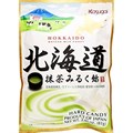 Hokkaido Matcha Milk Candy леденцы с зеленым чаем матча 81 гр. - фото 41928