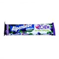 Alpenliebe жевательная конфета со вкусом винограда 25 гр - фото 41951