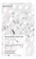 EUNYUL Natural Moisture Mask Pack Pearl Тканевая маска для лица с жемчугом 22 мл 408557 - фото 41971