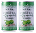 Tominaga Напиток негазированный с сикуваса цитрус с Окинава 185 гр - фото 42061