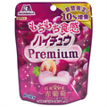 Hi-Chew Premium Red Grape жевательные конфеты со вкусом красного винограда  35 гр 112122 - фото 42216