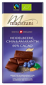 Maestrani Heidelbeere Chia Amaranth горький шоколад с черникой, семенами чиа и амарантов 80 гр - фото 42480