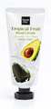 FarmStay Крем для рук Тропические фрукты с авокадо и маслом ши 50 мл - фото 42572
