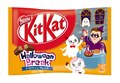 Kit-Kat японский кит-кат Хэллоуин 140 гр 113241 - фото 42582