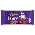 Cadbury Dairy Milk with Daim молочный шоколад с карамелью 120 гр - фото 42876
