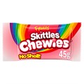 Skittles Chewies Fruits жевательные конфеты 45 гр - фото 42893
