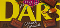 Morinaga DARS Шоколад с миндалём 12 шт 36 гр - фото 42985