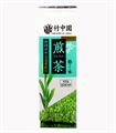Зеленый чай "Такэнака-эн Сэнтя Сэн-Суй" 100г - фото 43941