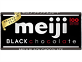Meiji Черный шоколад 50гр - фото 44043