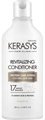 Aekyung KeraSys Revitalizing Conditioner кондиционер для волос оздоравливающий 180 мл - фото 44320