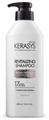 Aekyung KeraSys Revitalizing Shampoo шампунь для волос оздоравливающий 400 мл - фото 44324