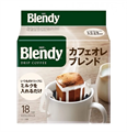 AGF Blendy Blend Кофе Бленди Майлд Бленд 126г 965713 - фото 44350