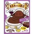 Country Ma'am печенье фудзи мамирэ-сан по уши в шоколаде воскресное удовольствие + ром / изюм 70 гр - фото 44546