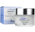 Ekēl Ampoule Cream  Collagen Крем для лица с коллагеном отбеливающий 50мл - фото 44615
