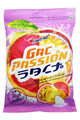 Hartbeat Salt Passion&GacCandy Конфета карамельная соленая маракуйя витамин С 120г 205722 - фото 44862