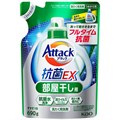 Kao Attack Antibacterial EX жидкое средство для стирки белья, с антибактериальным эффектом 690 гр - фото 44977