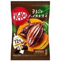 Kit Kat Japan Nestle японский кит-кат Маругато Шоколад с 72% содержанием какао 143 гр 180252 - фото 45073